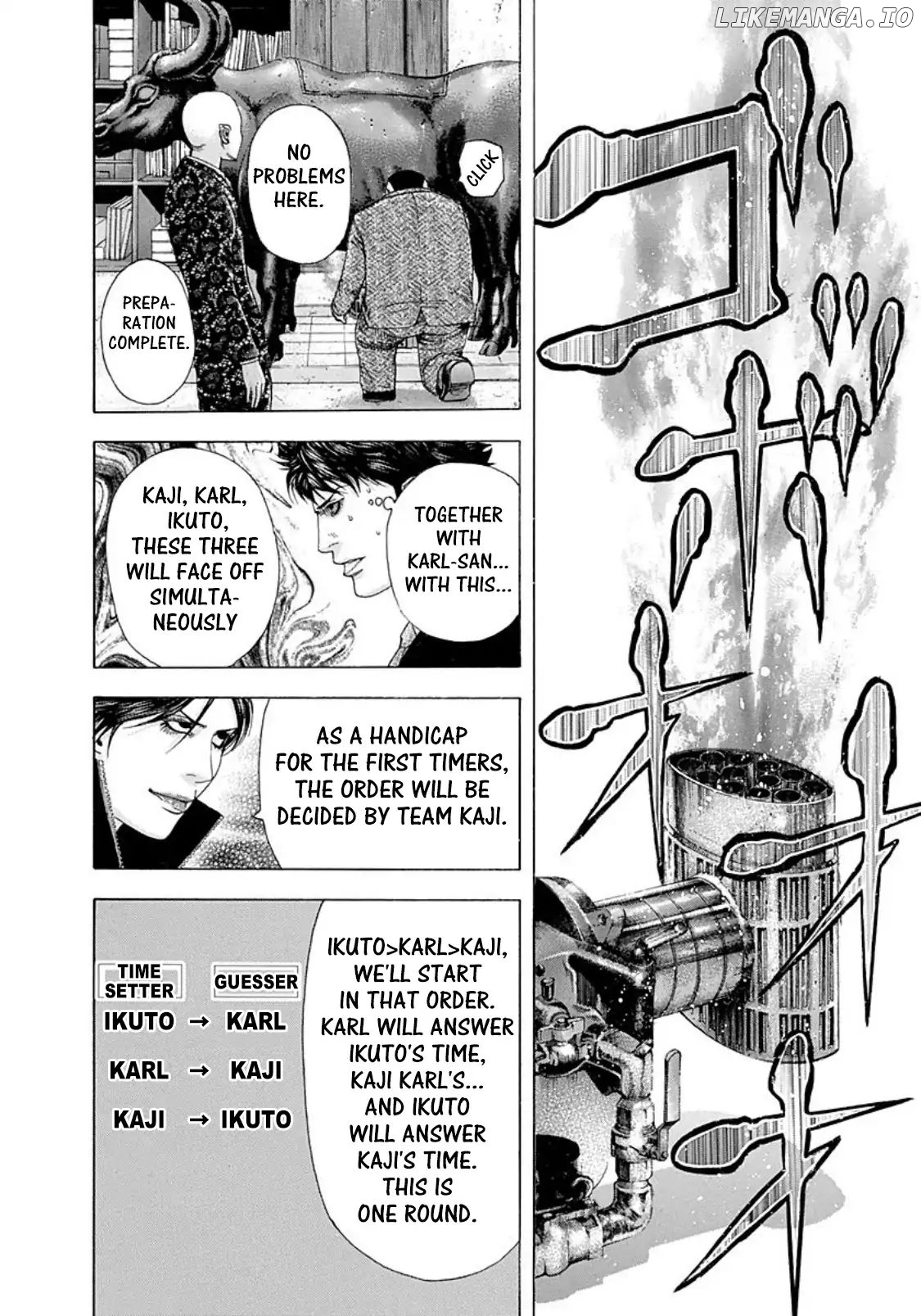 Read Usogui En Manga Online