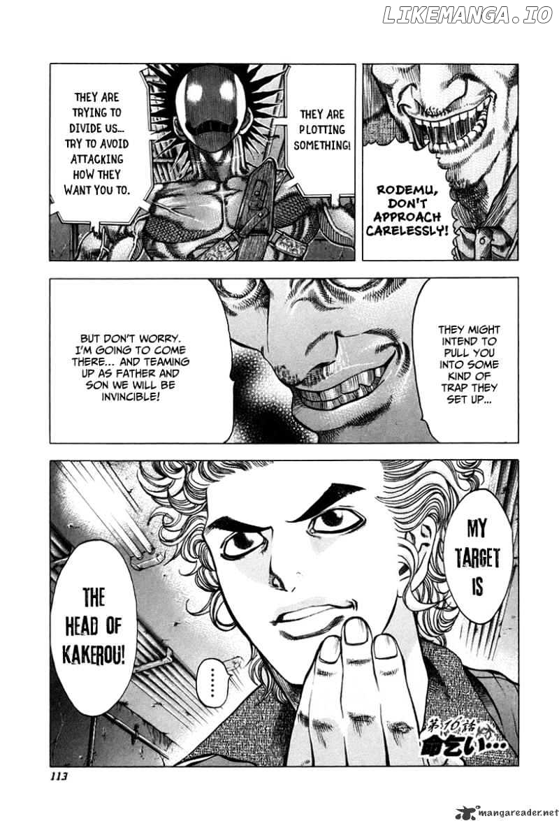 Read Usogui En Manga Online