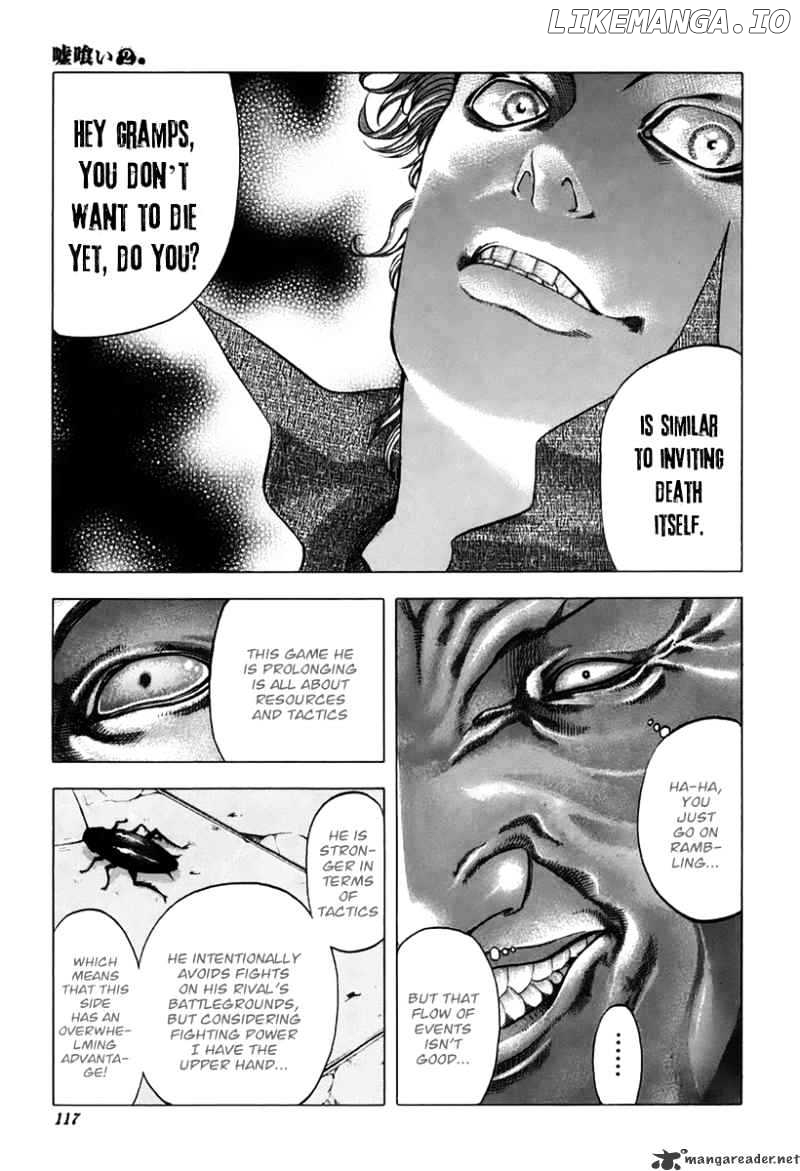 Read Usogui En Manga Online
