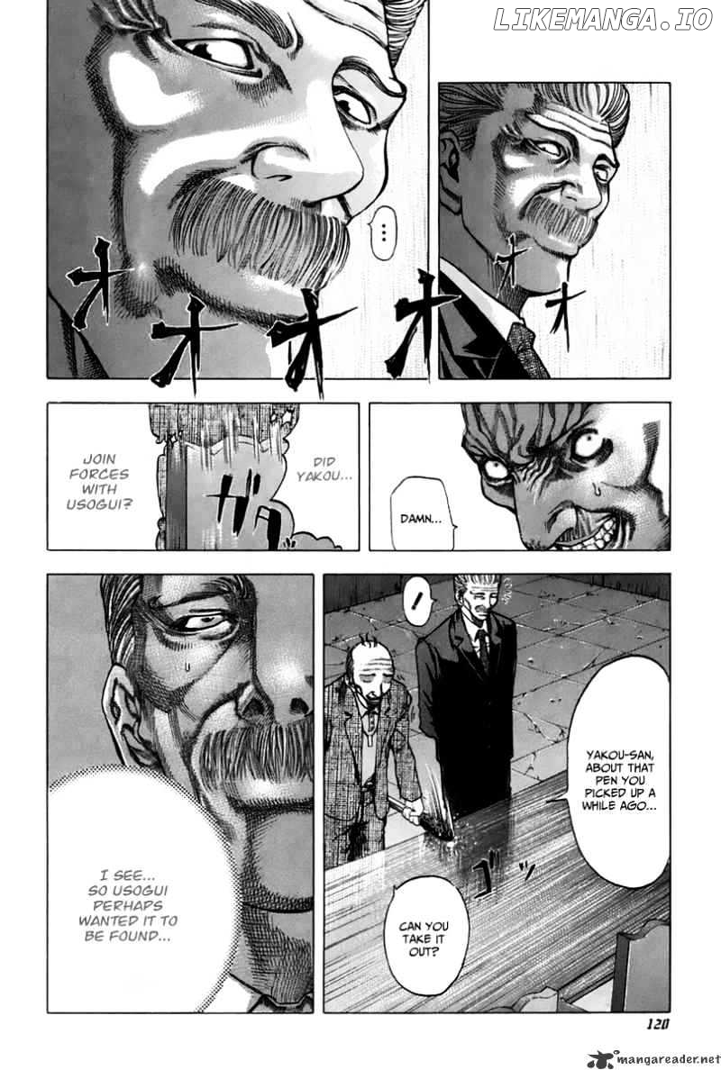 Read Usogui En Manga Online