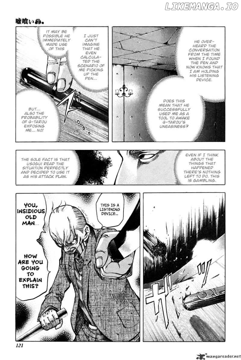 Read Usogui En Manga Online