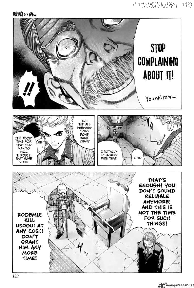 Read Usogui En Manga Online