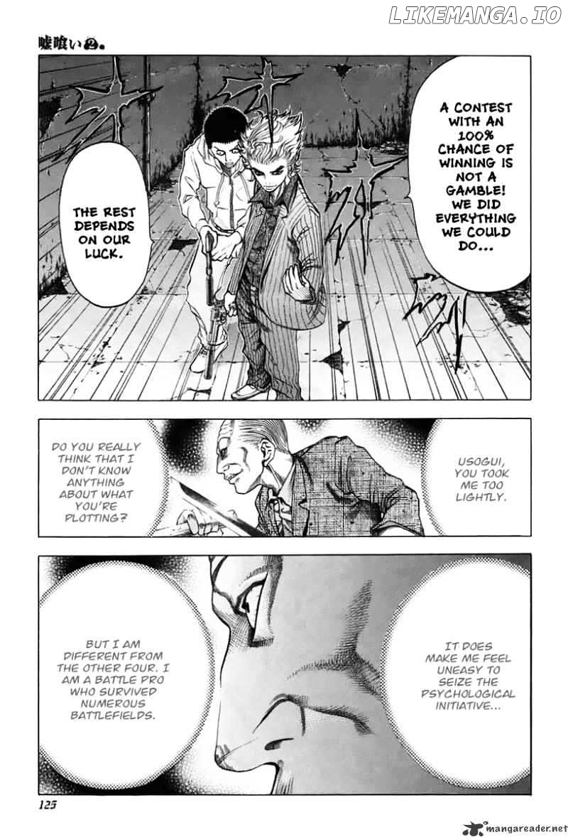 Read Usogui En Manga Online