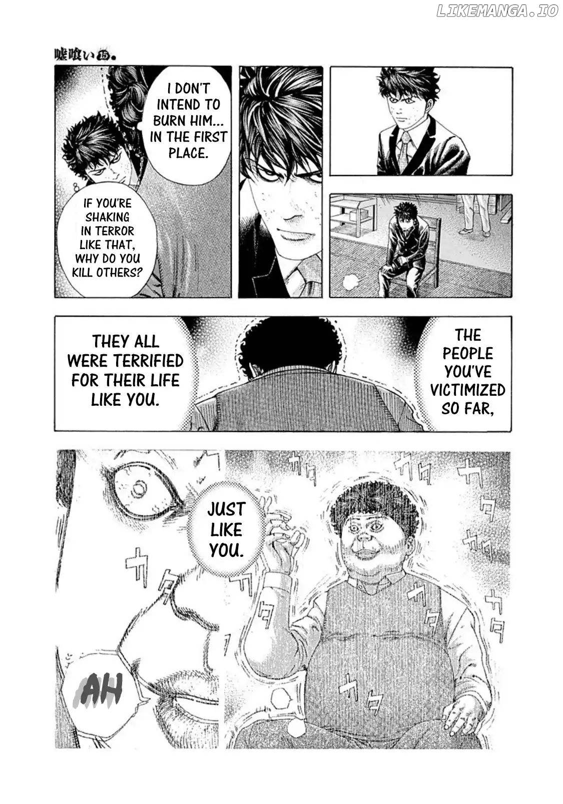 Read Usogui En Manga Online