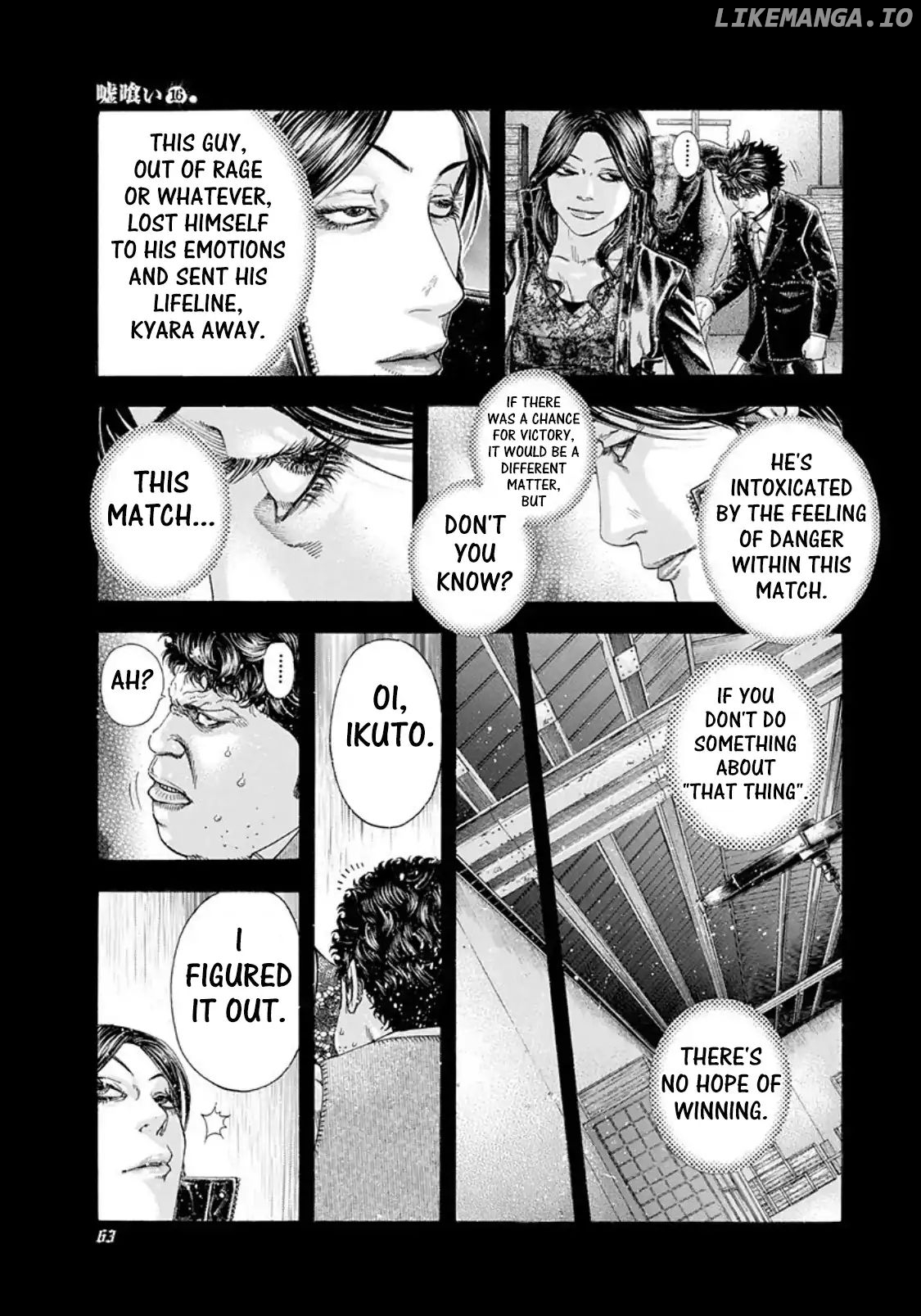 Read Usogui En Manga Online