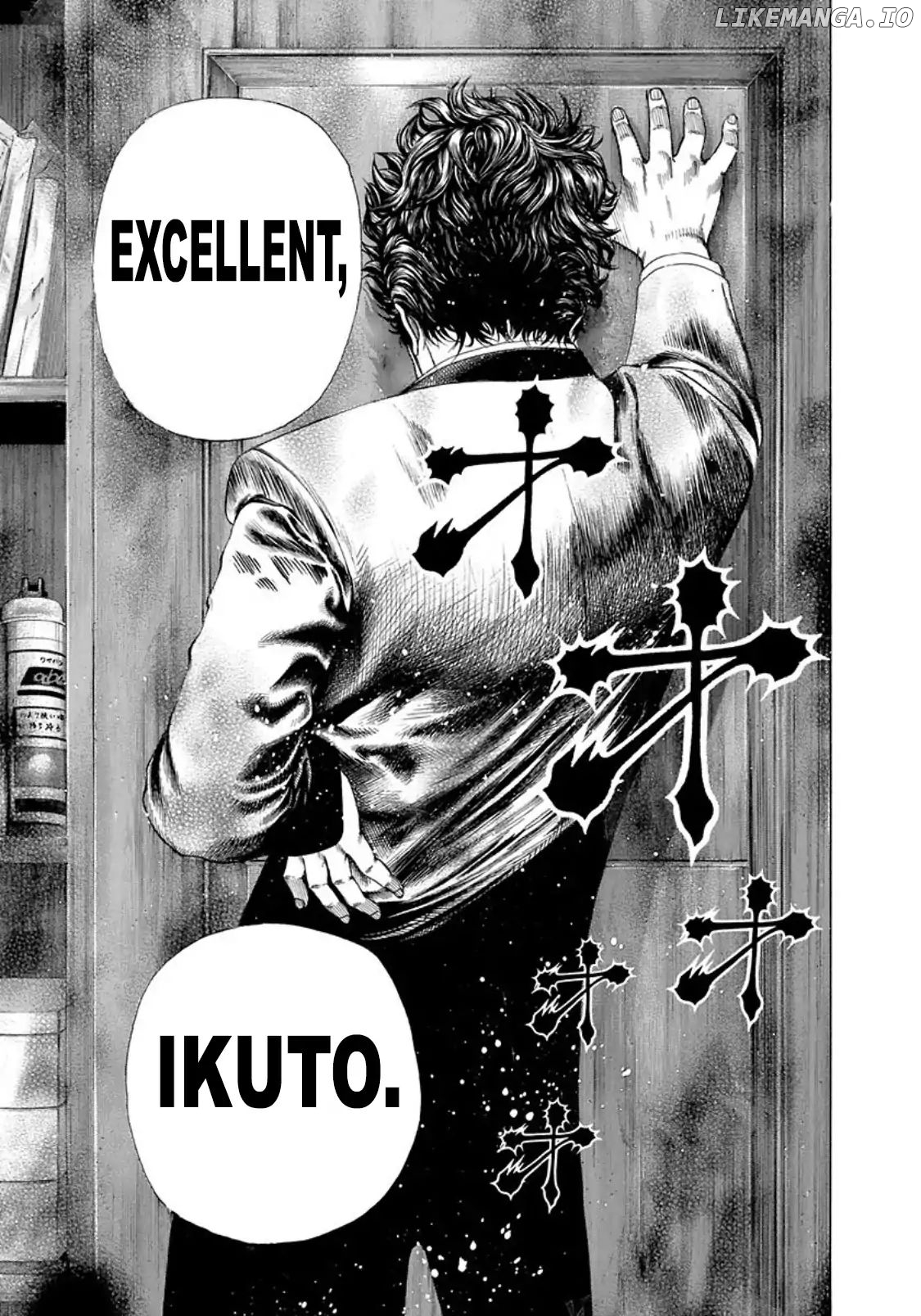 Read Usogui En Manga Online
