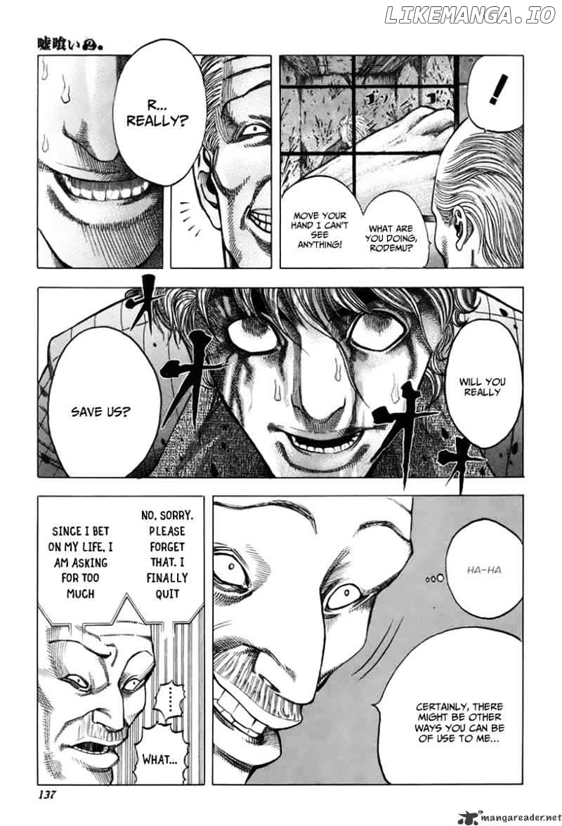 Read Usogui En Manga Online