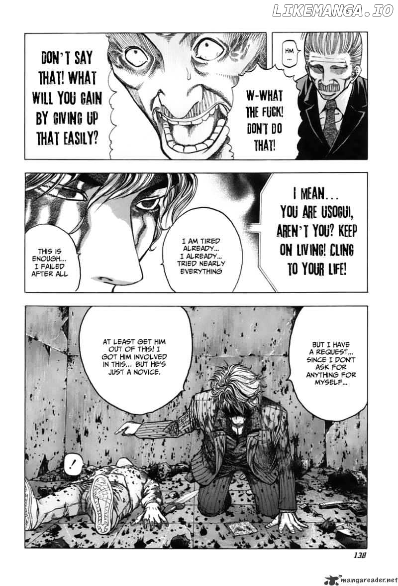 Read Usogui En Manga Online