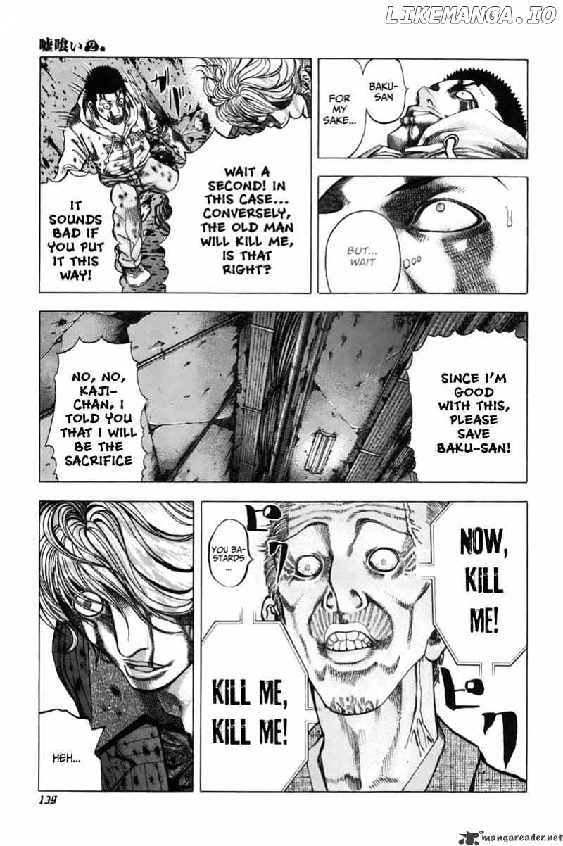 Read Usogui En Manga Online