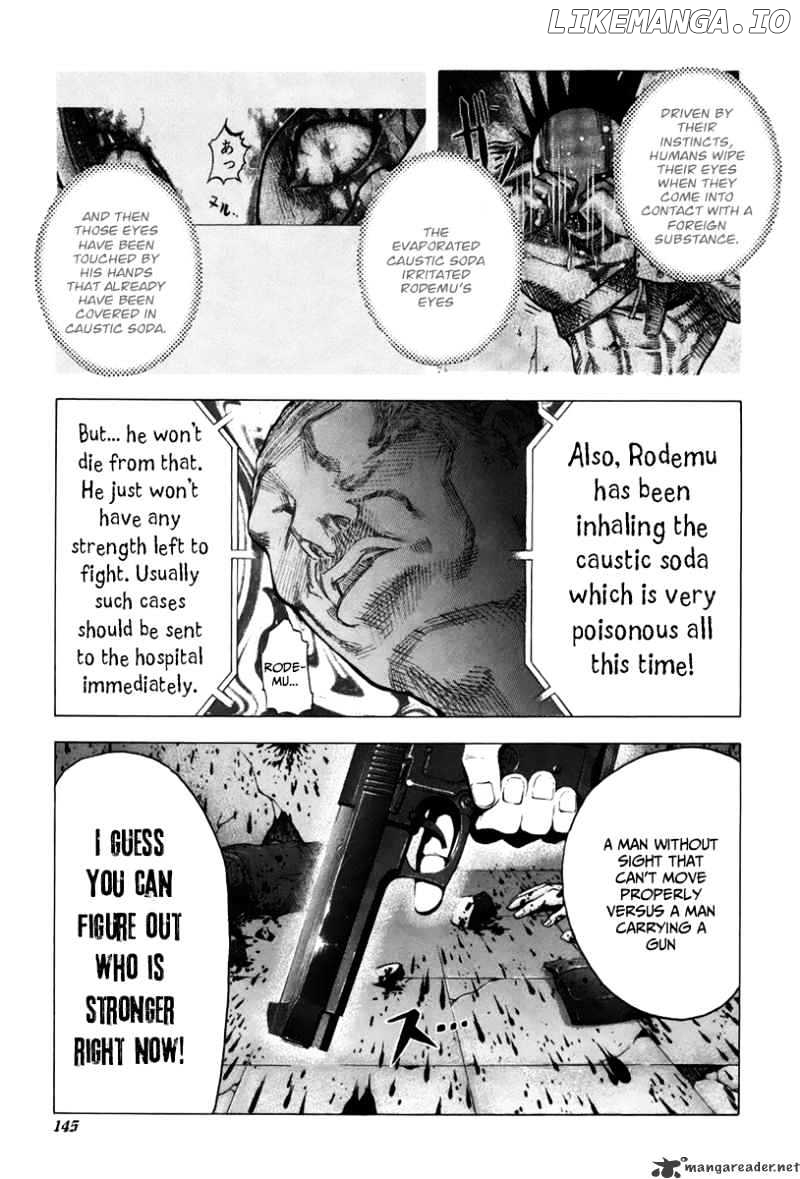 Read Usogui En Manga Online