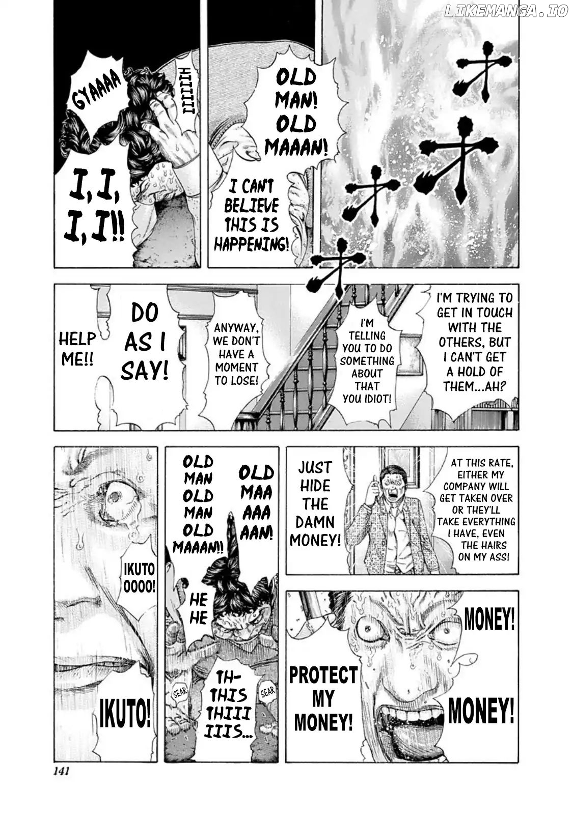 Read Usogui En Manga Online