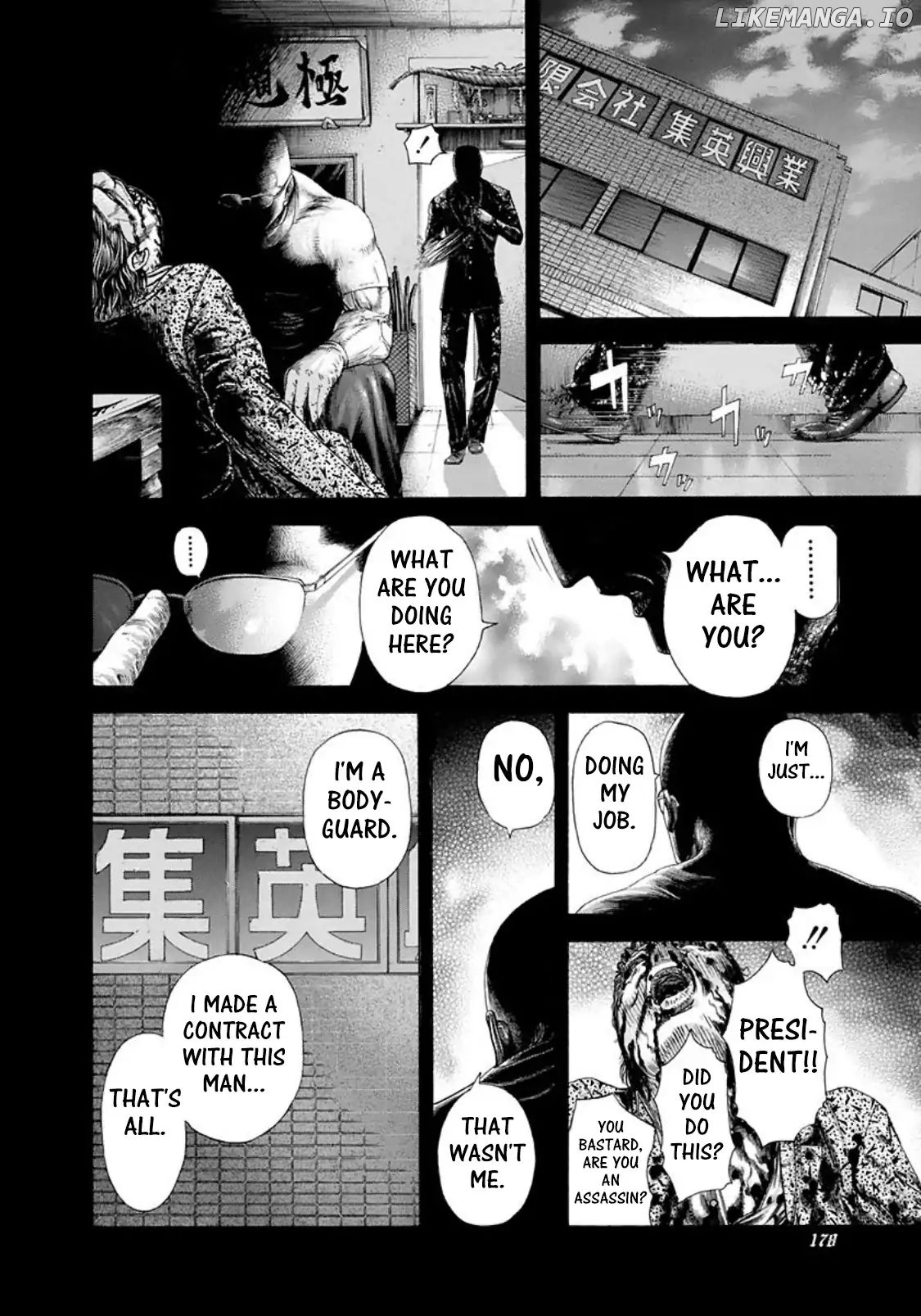 Read Usogui En Manga Online
