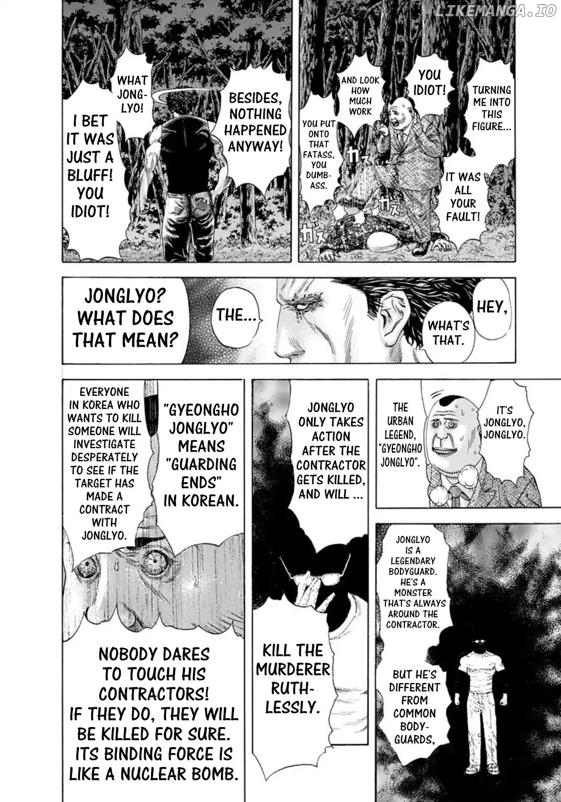 Read Usogui En Manga Online