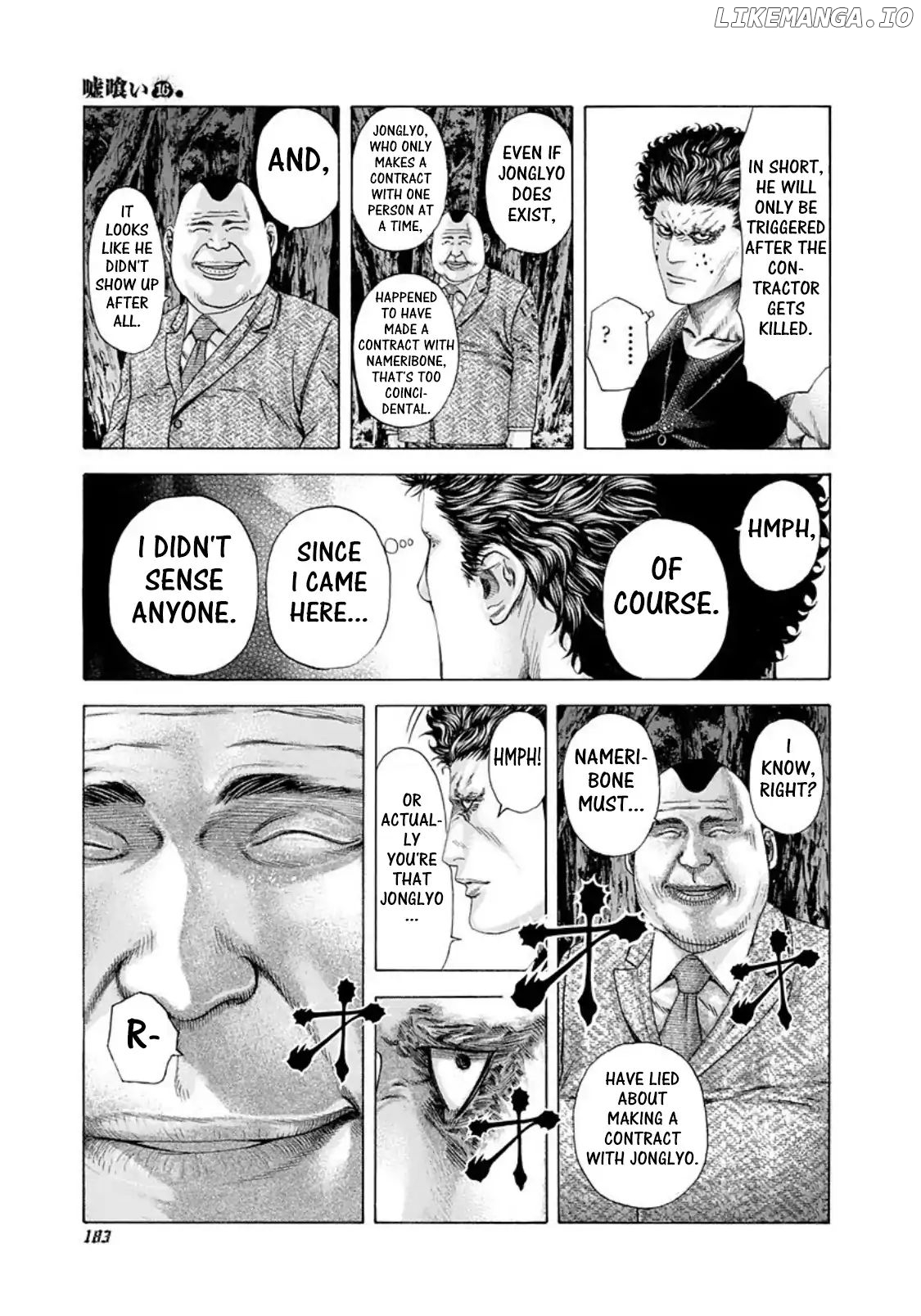 Read Usogui En Manga Online