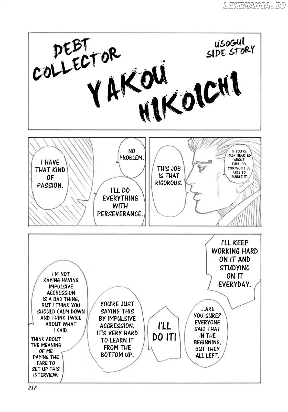 Read Usogui En Manga Online