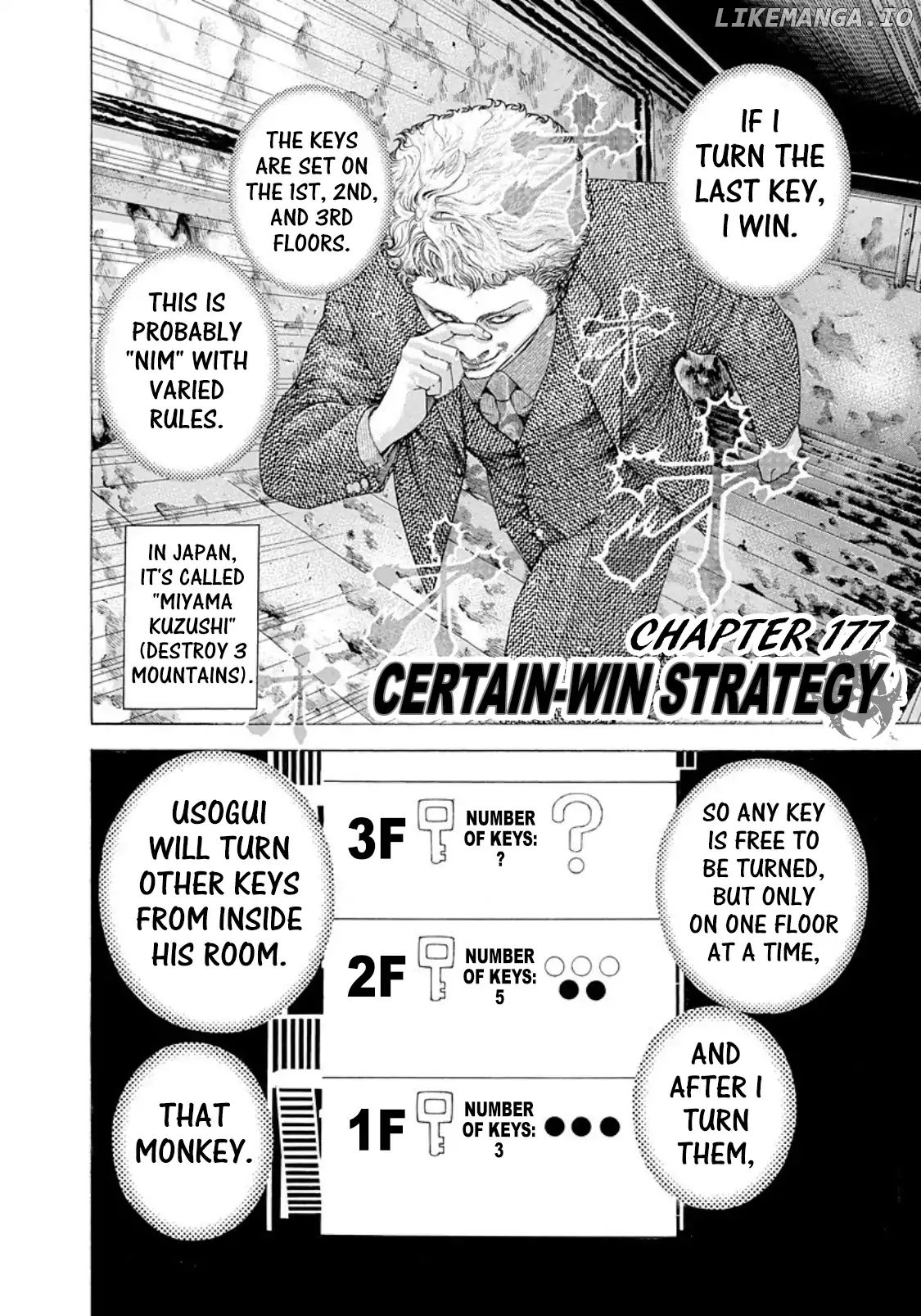 Read Usogui En Manga Online