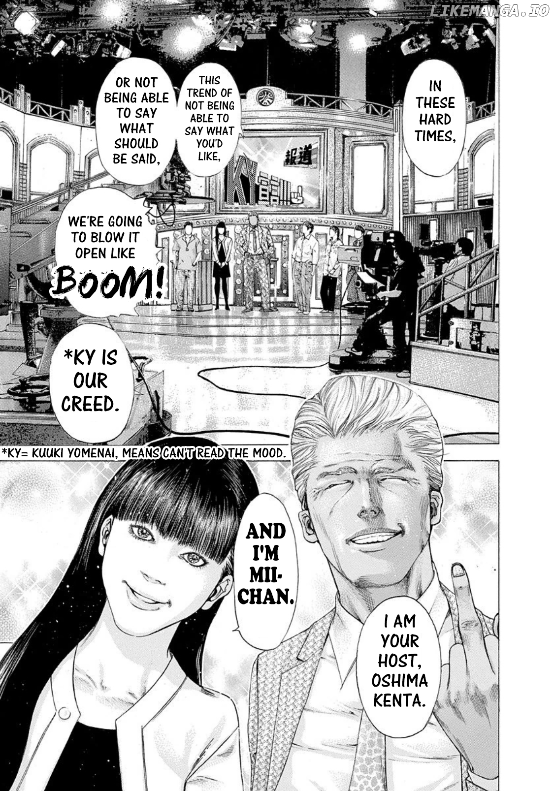 Read Usogui En Manga Online