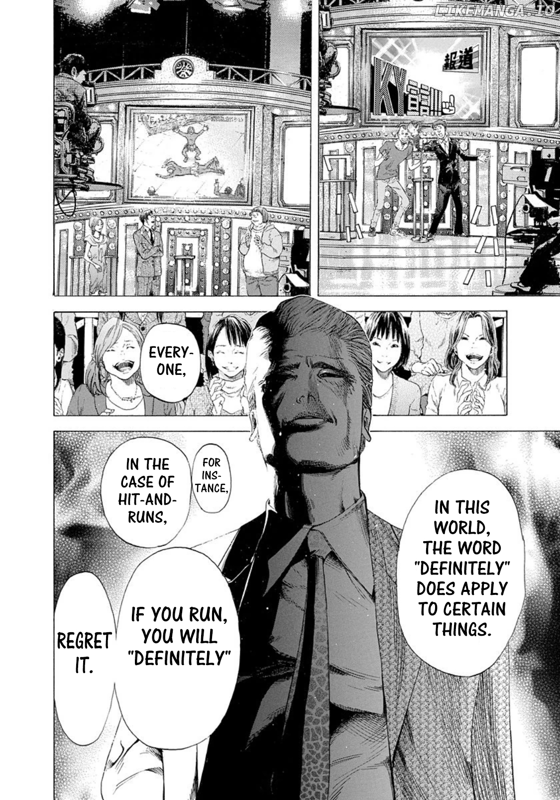 Read Usogui En Manga Online