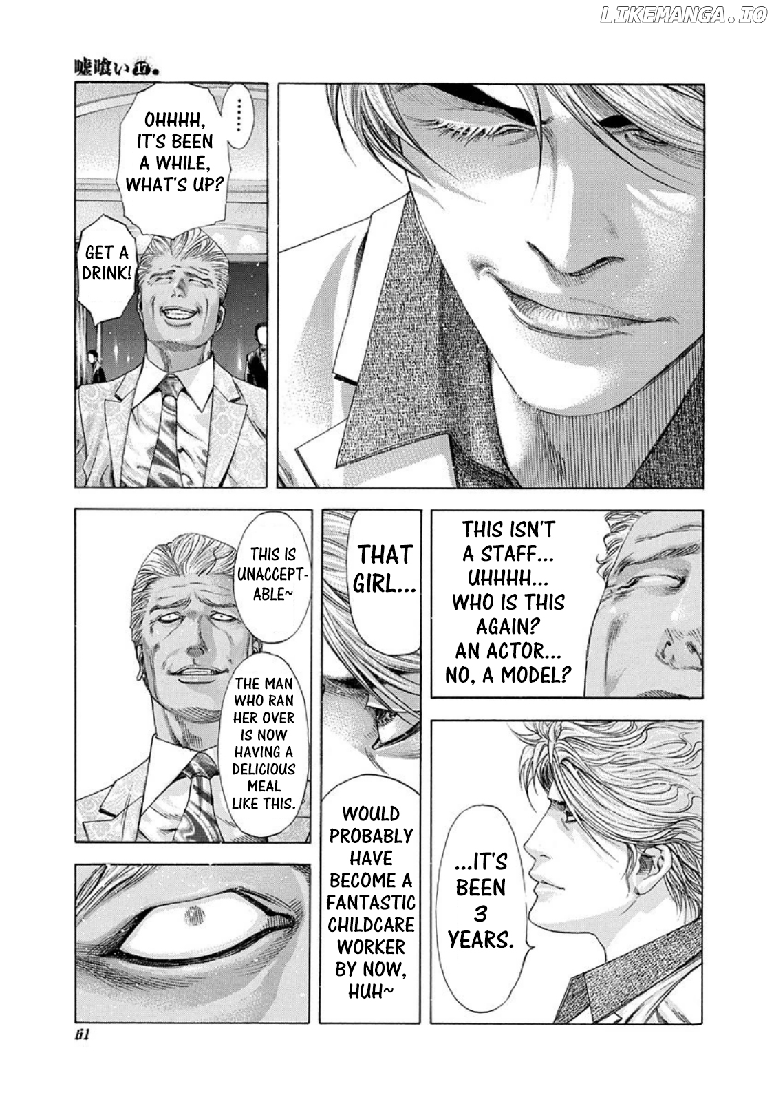 Read Usogui En Manga Online
