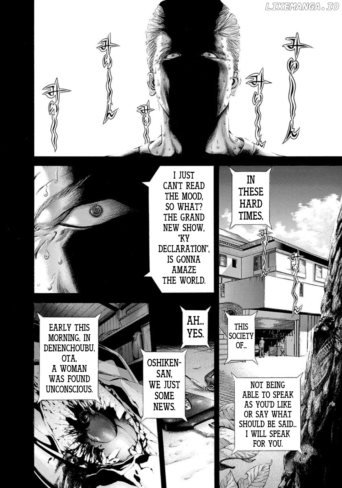 Read Usogui En Manga Online
