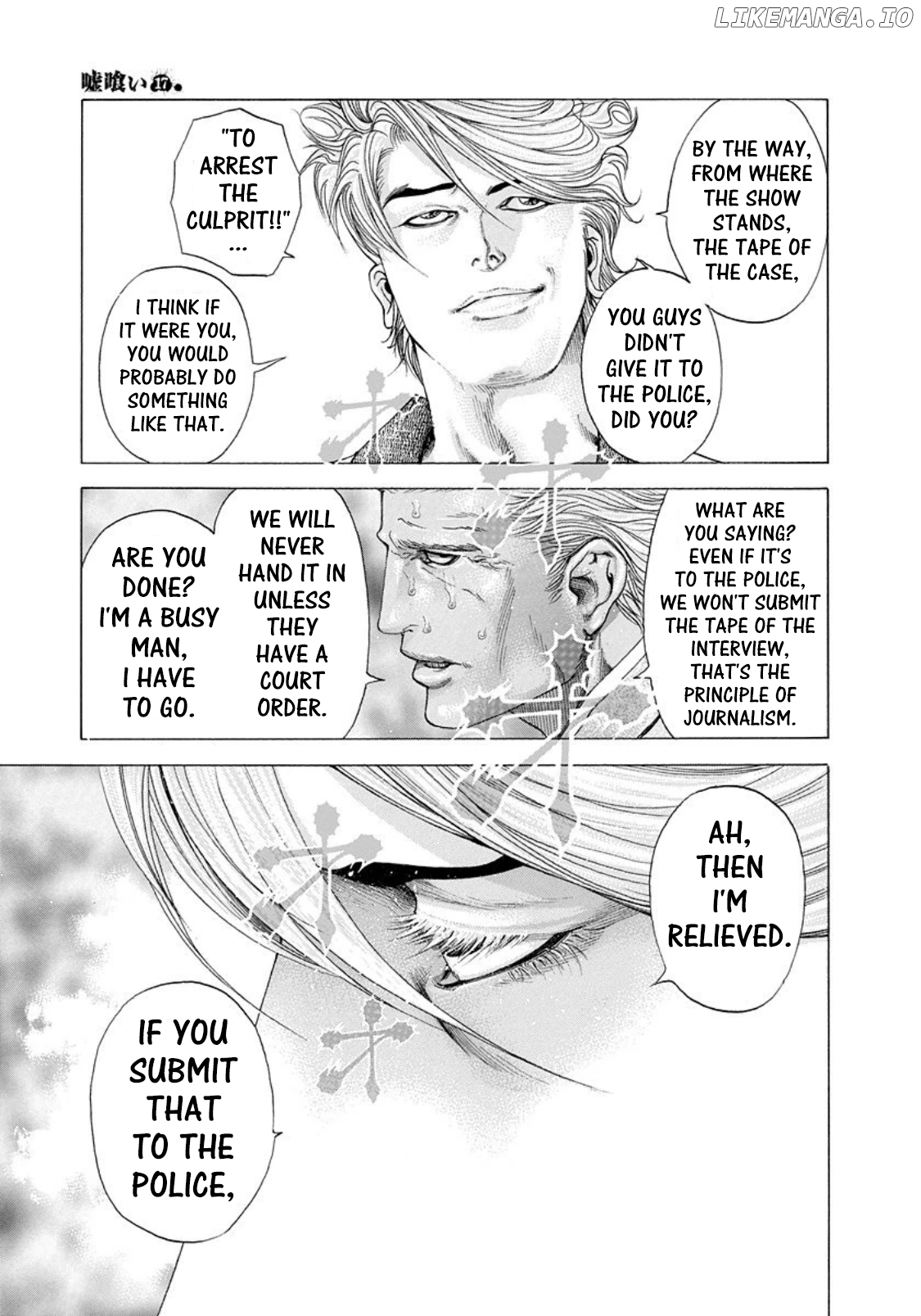 Read Usogui En Manga Online