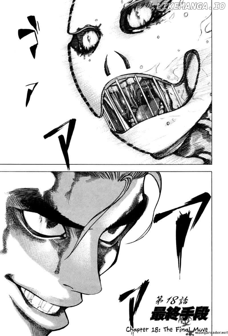 Read Usogui En Manga Online