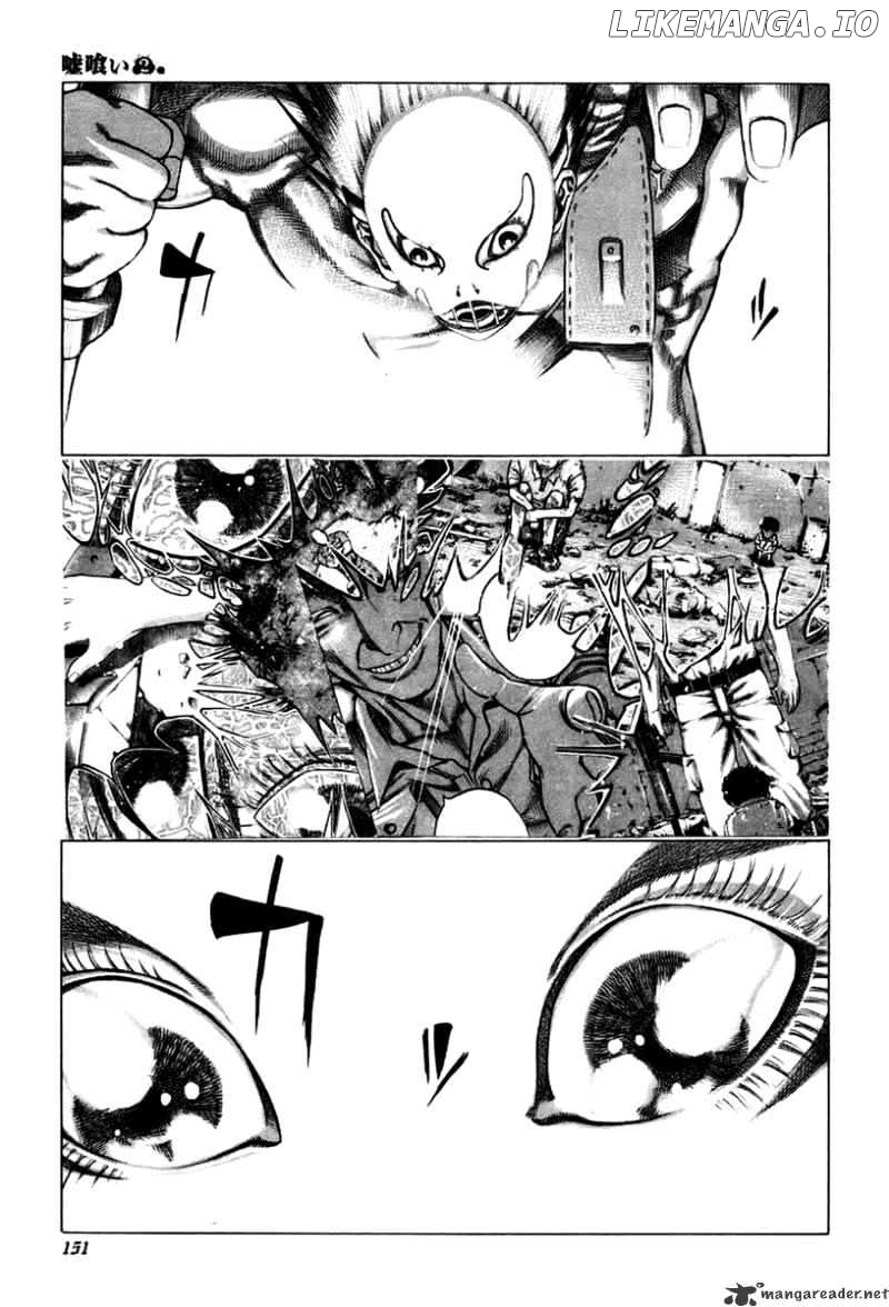 Read Usogui En Manga Online