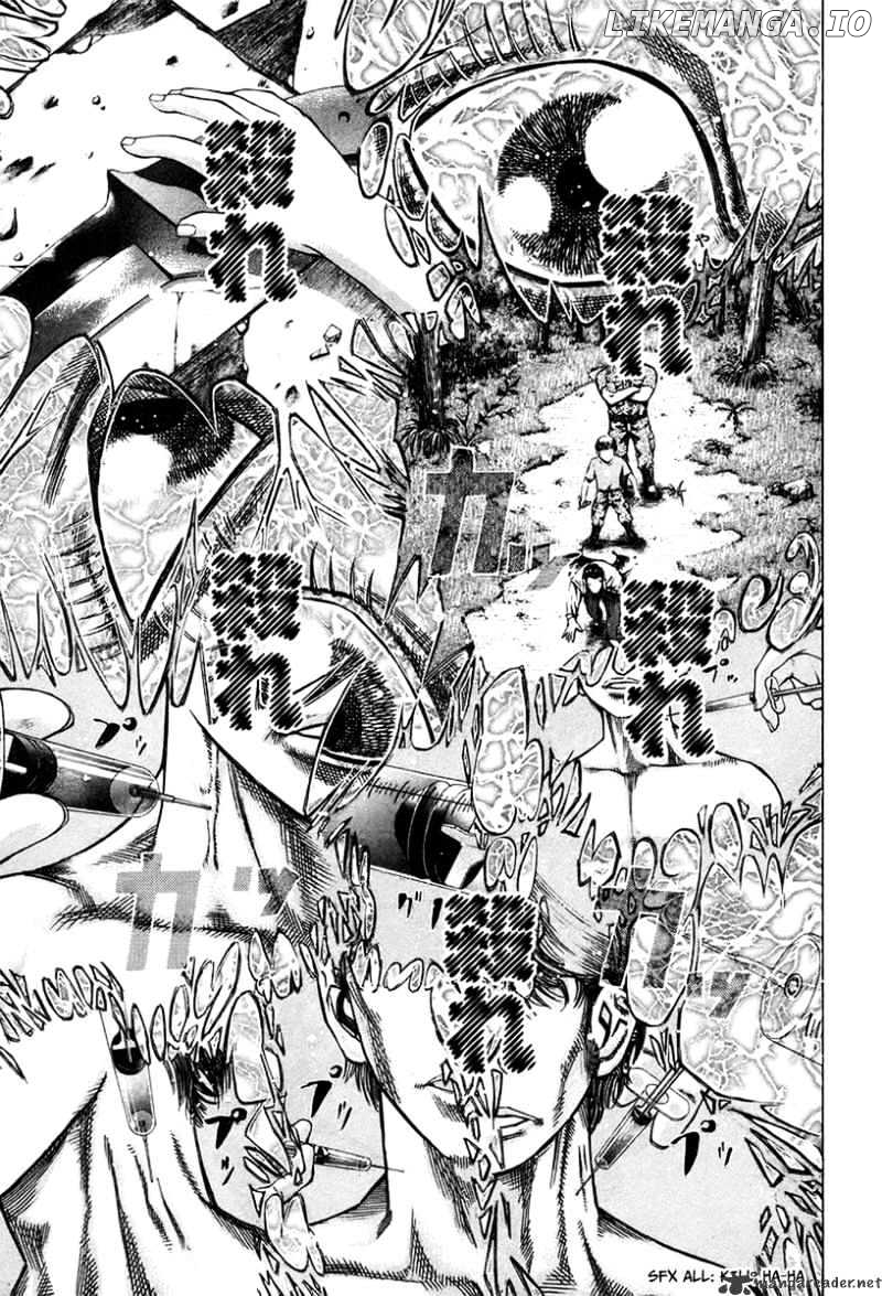 Read Usogui En Manga Online