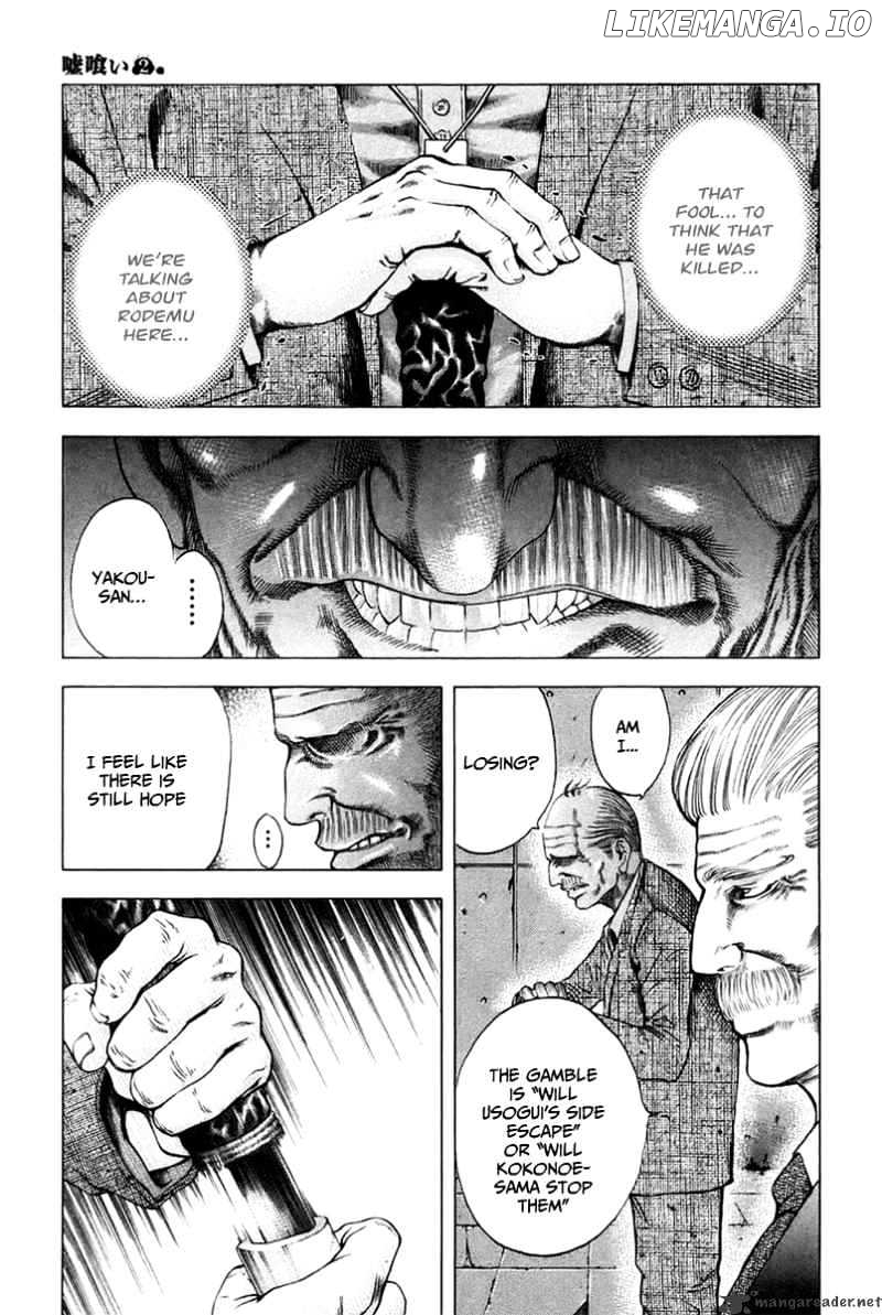 Read Usogui En Manga Online