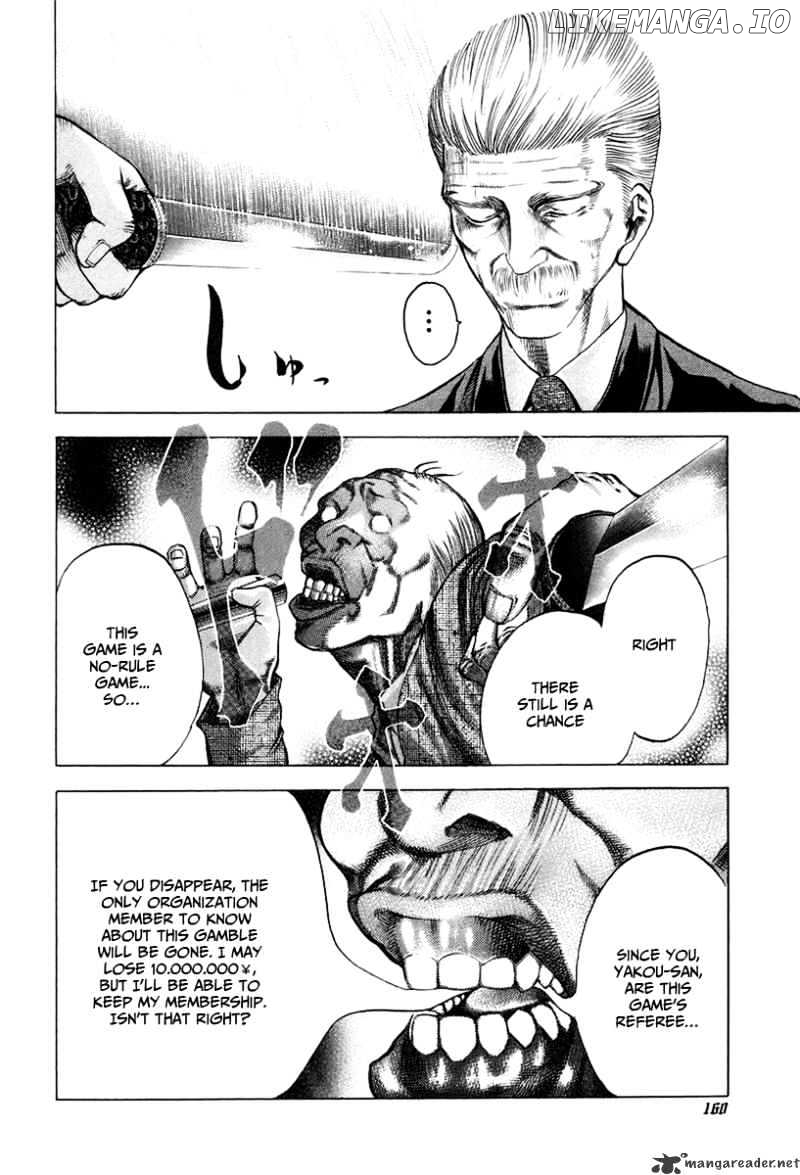 Read Usogui En Manga Online