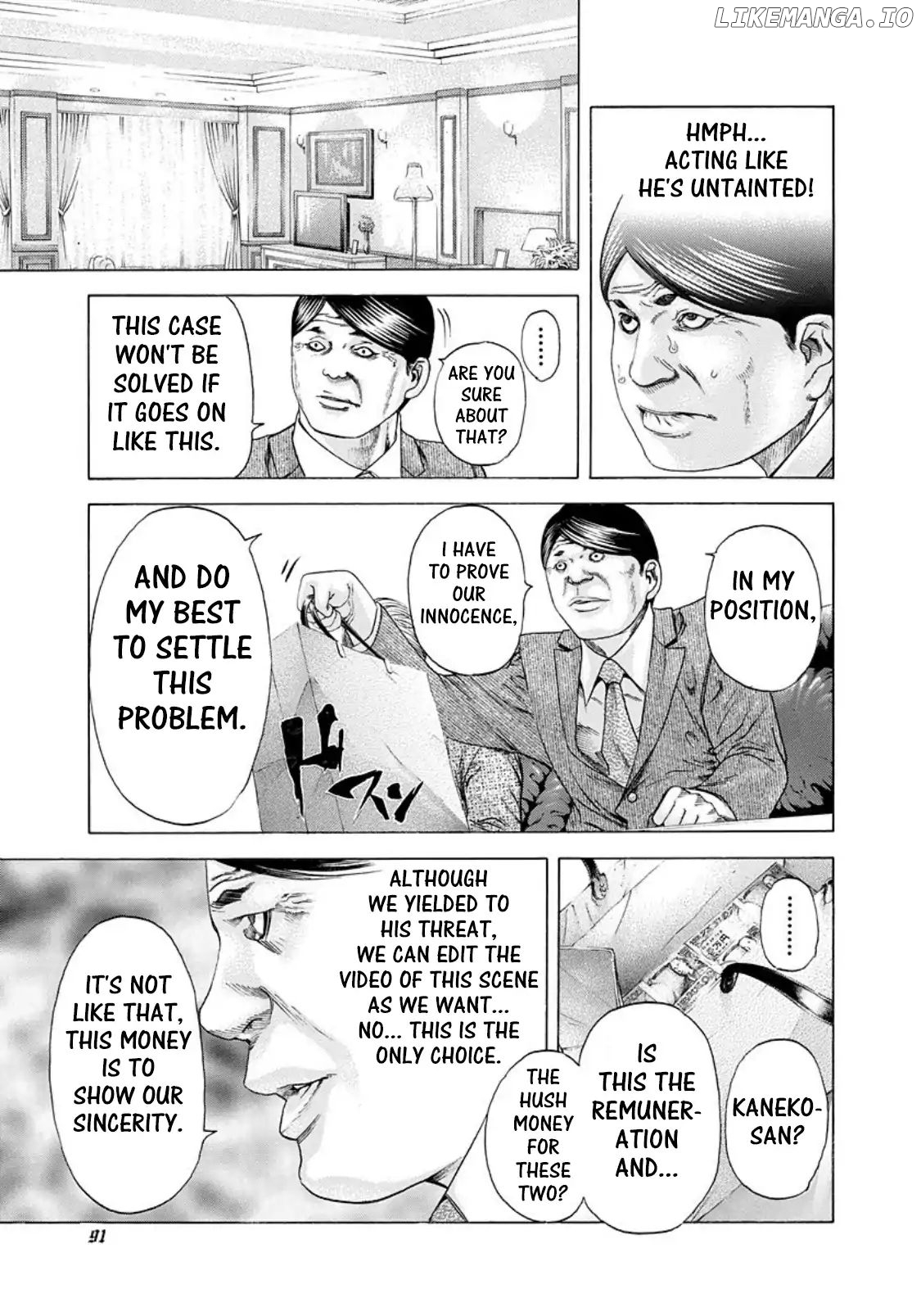 Read Usogui En Manga Online