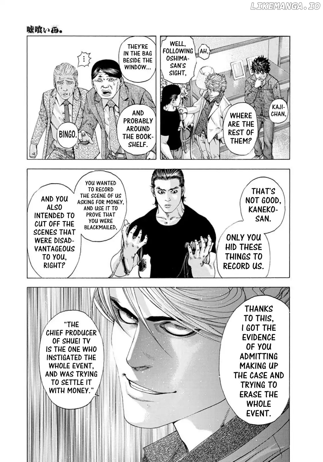 Read Usogui En Manga Online