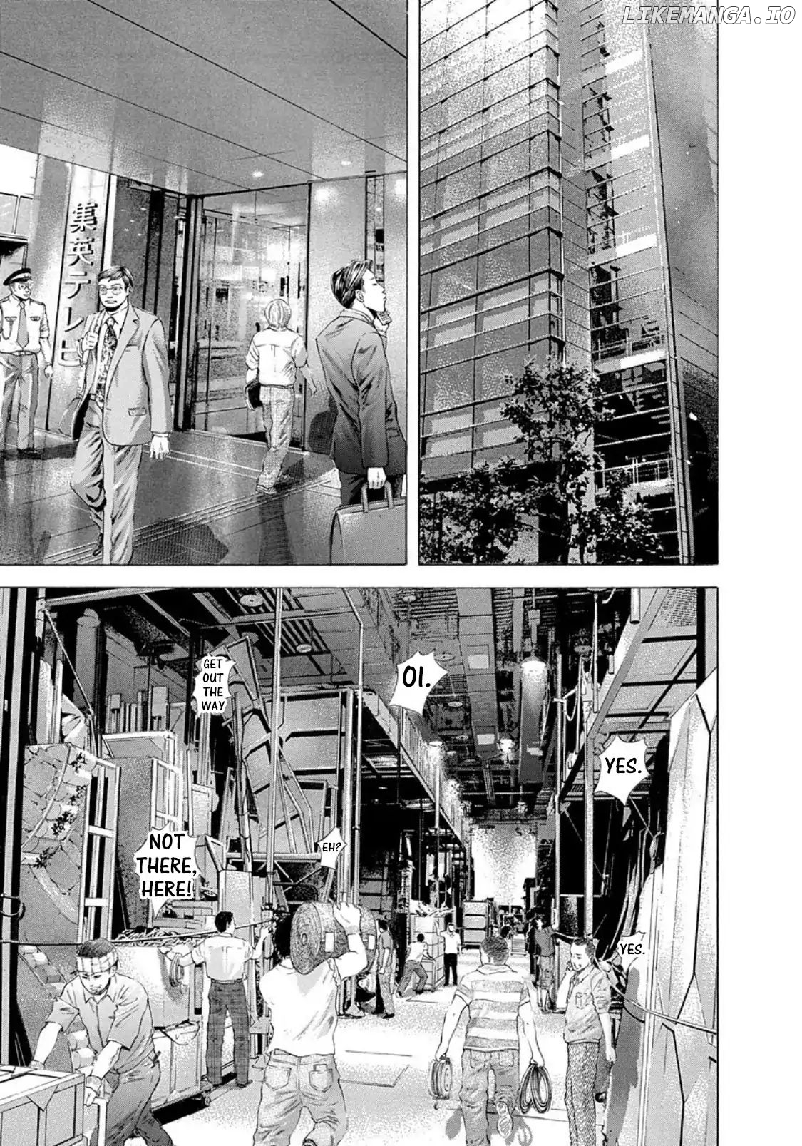 Read Usogui En Manga Online