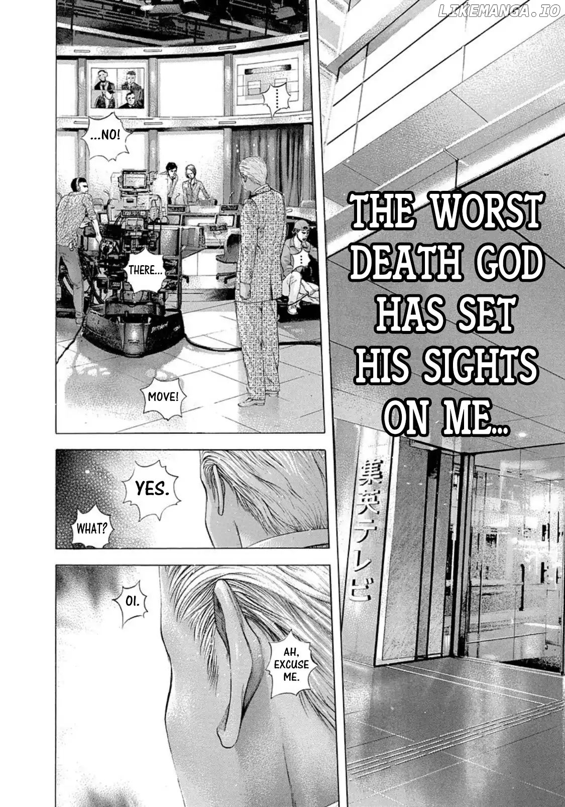 Read Usogui En Manga Online