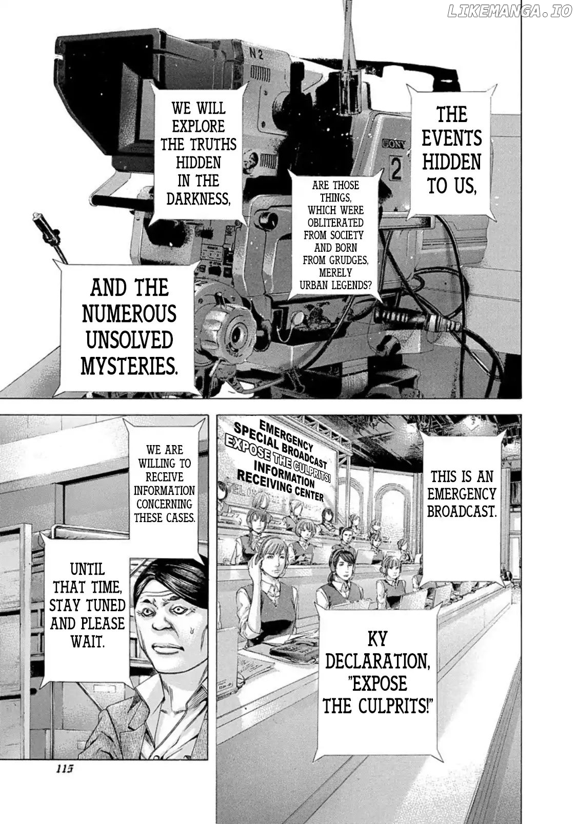 Read Usogui En Manga Online
