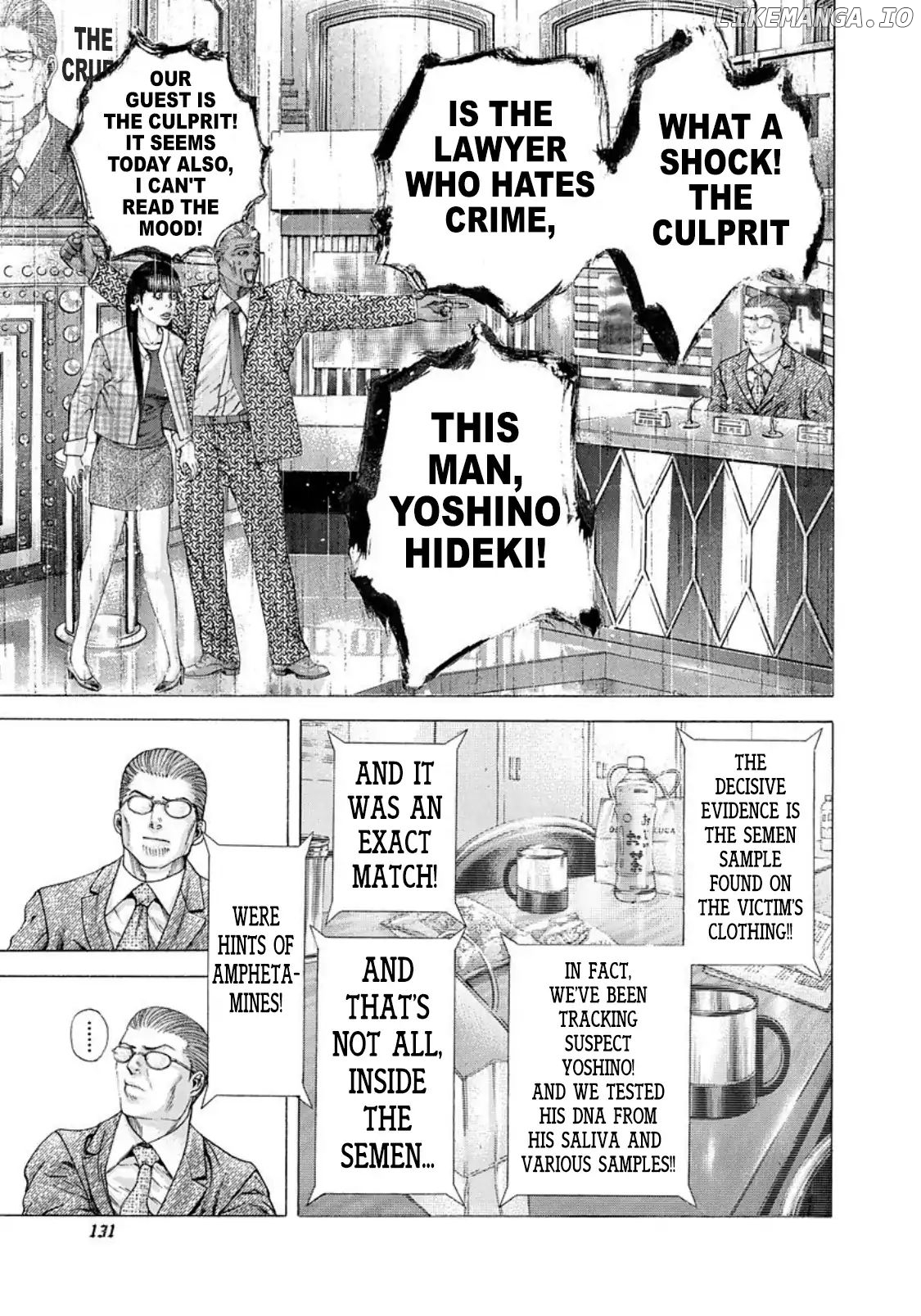 Read Usogui En Manga Online