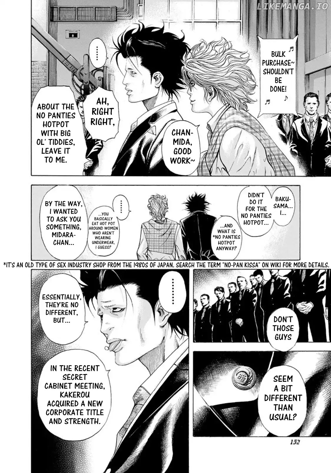 Read Usogui En Manga Online