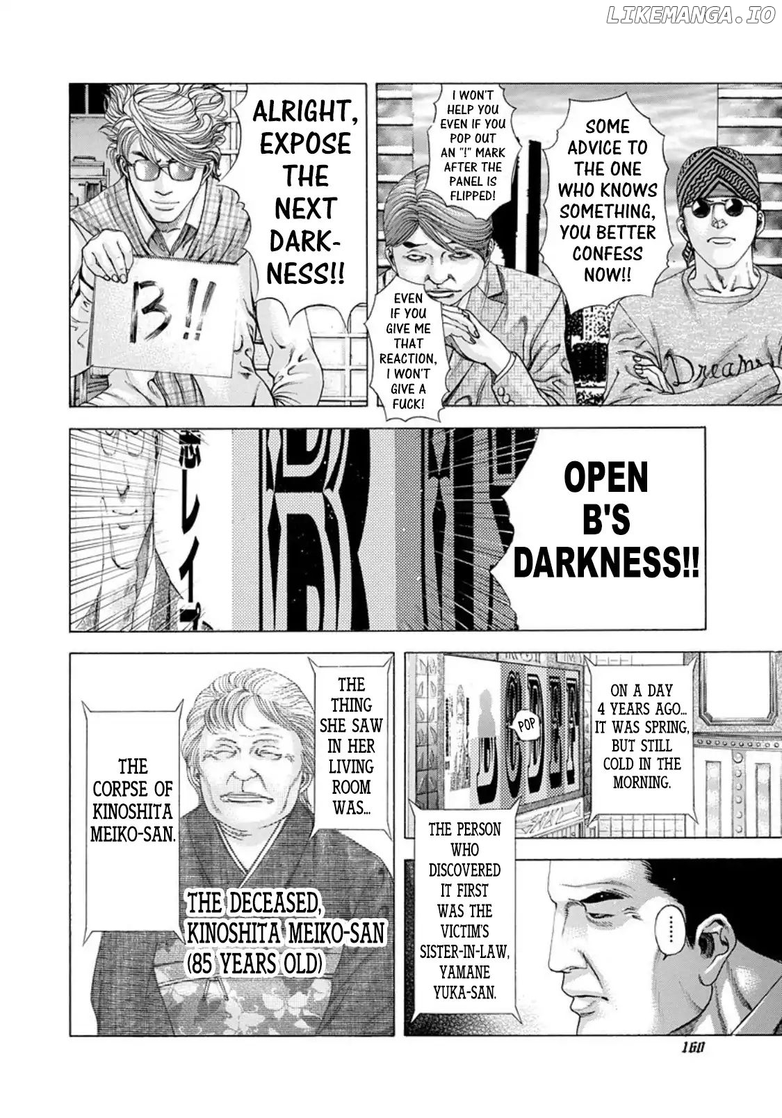 Read Usogui En Manga Online