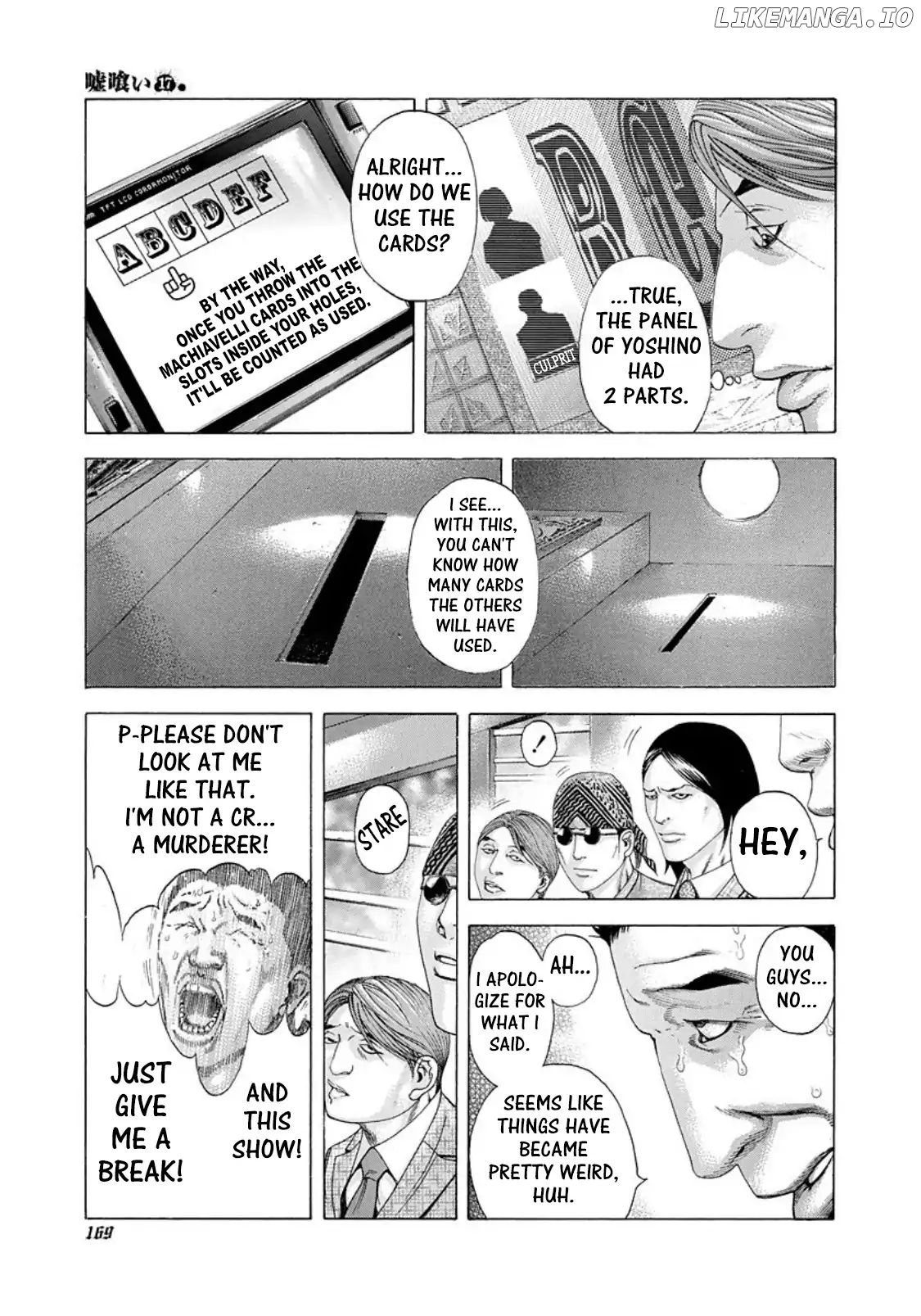 Read Usogui En Manga Online