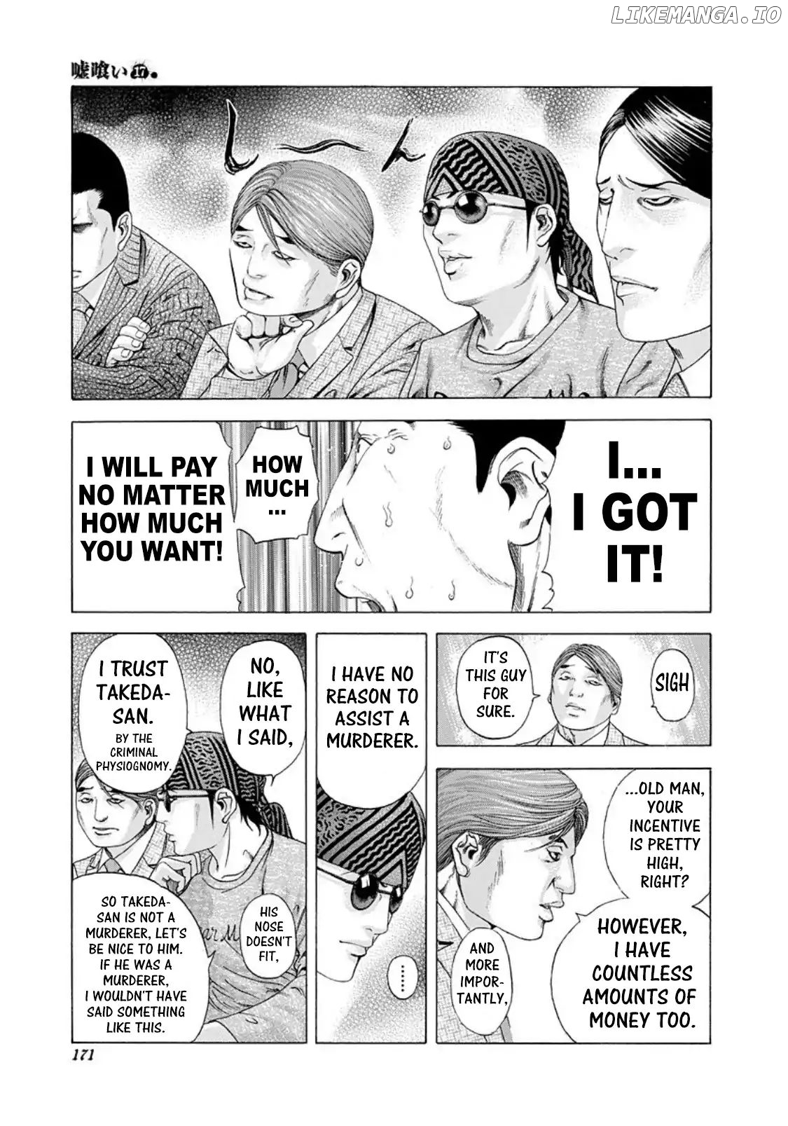 Read Usogui En Manga Online