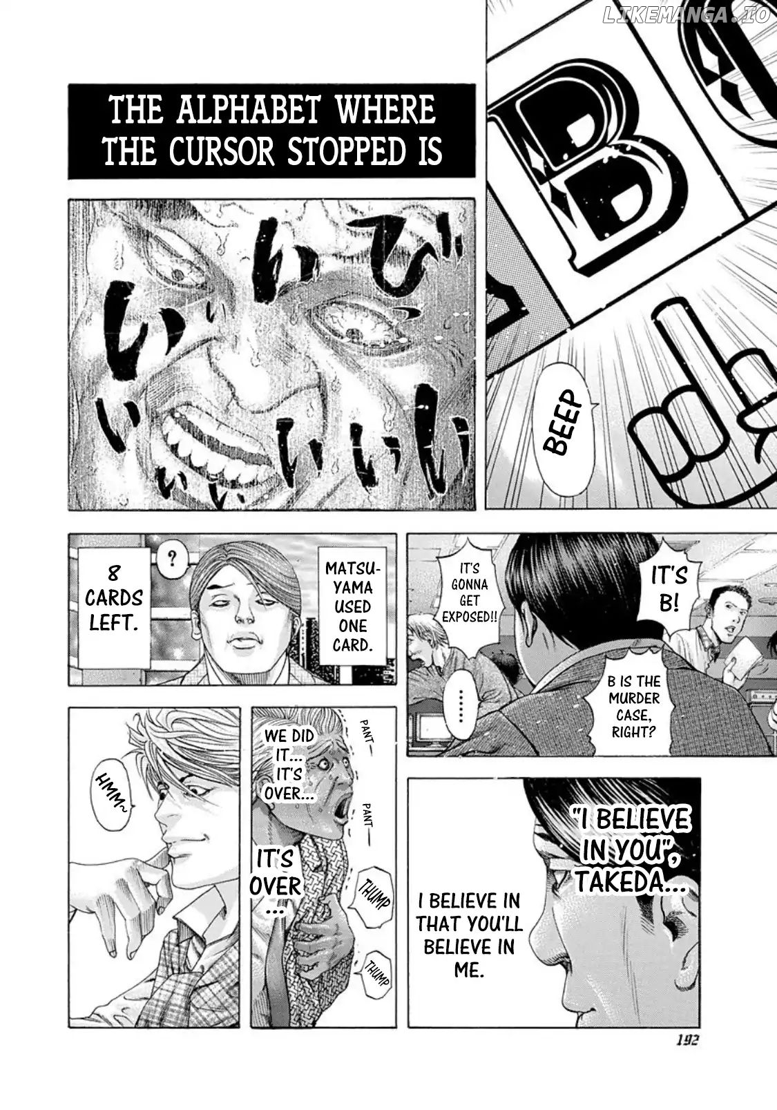 Read Usogui En Manga Online