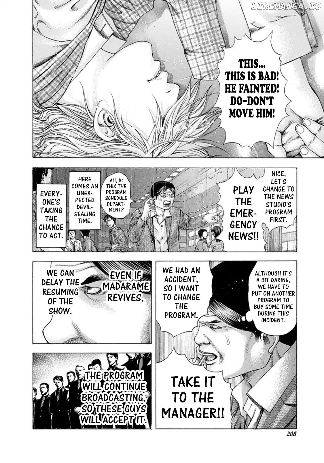 Read Usogui En Manga Online