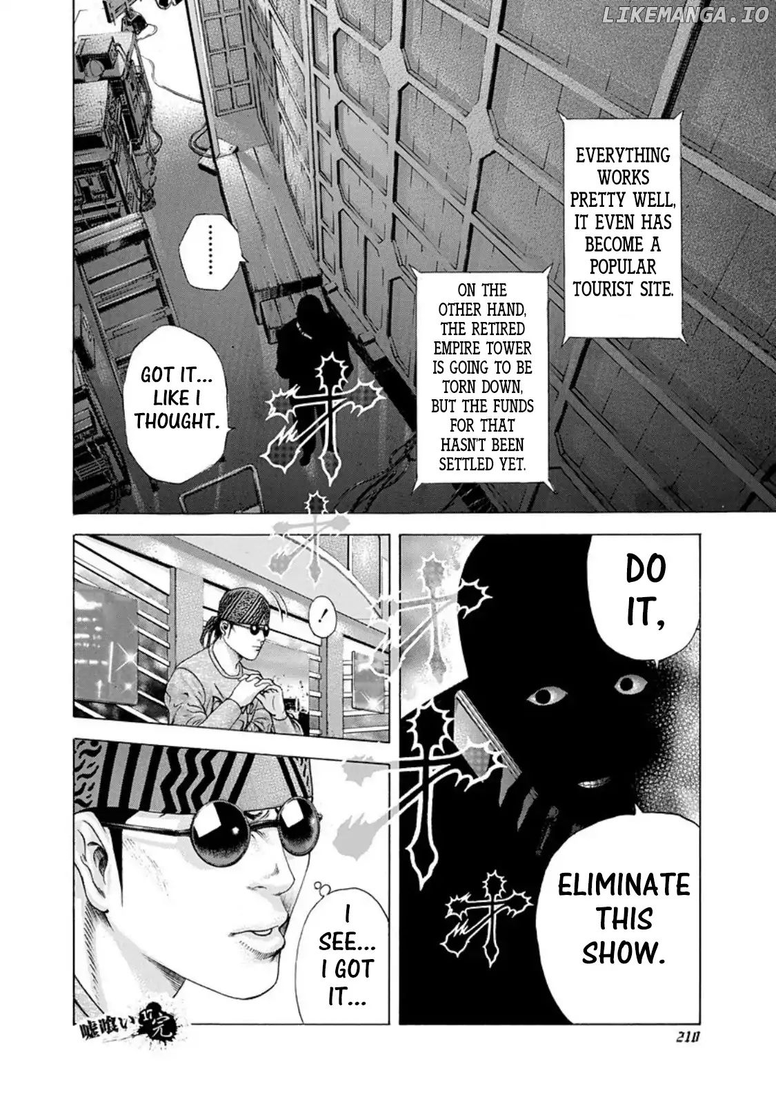 Read Usogui En Manga Online