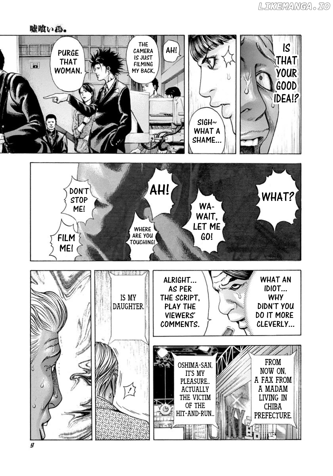 Read Usogui En Manga Online