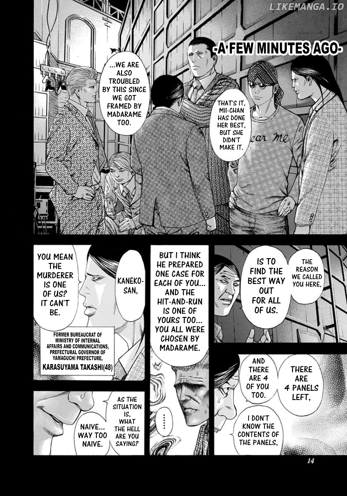 Read Usogui En Manga Online