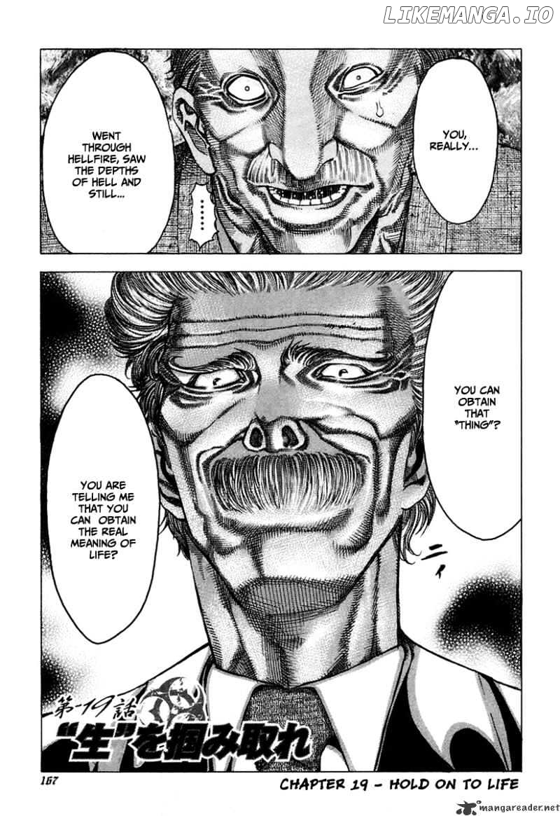 Read Usogui En Manga Online