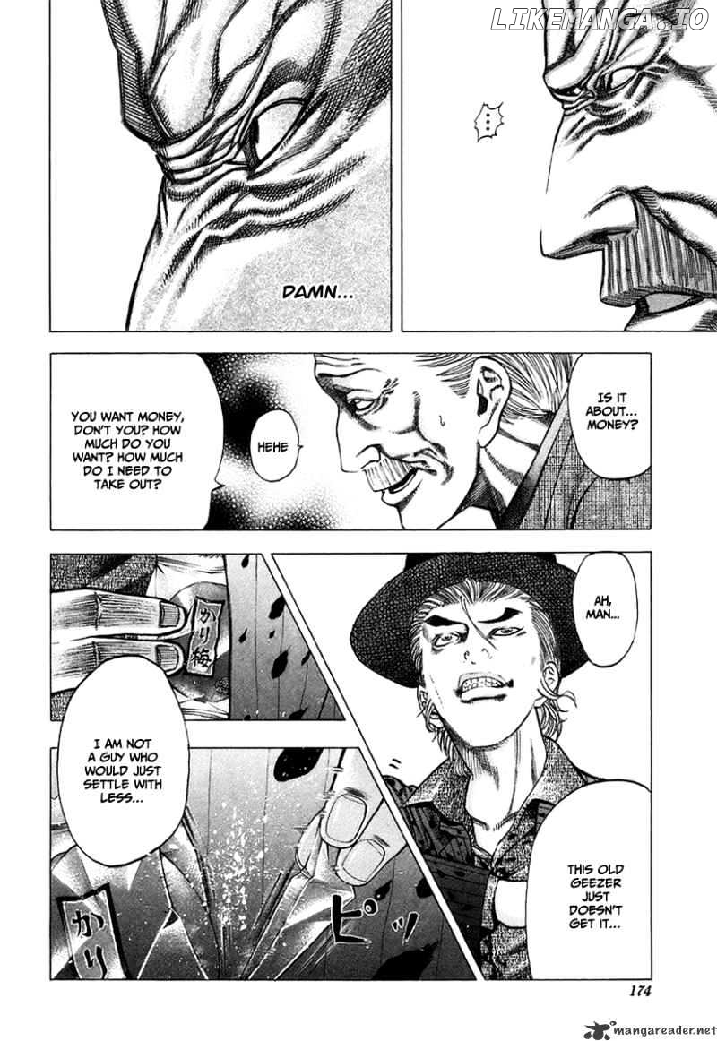 Read Usogui En Manga Online
