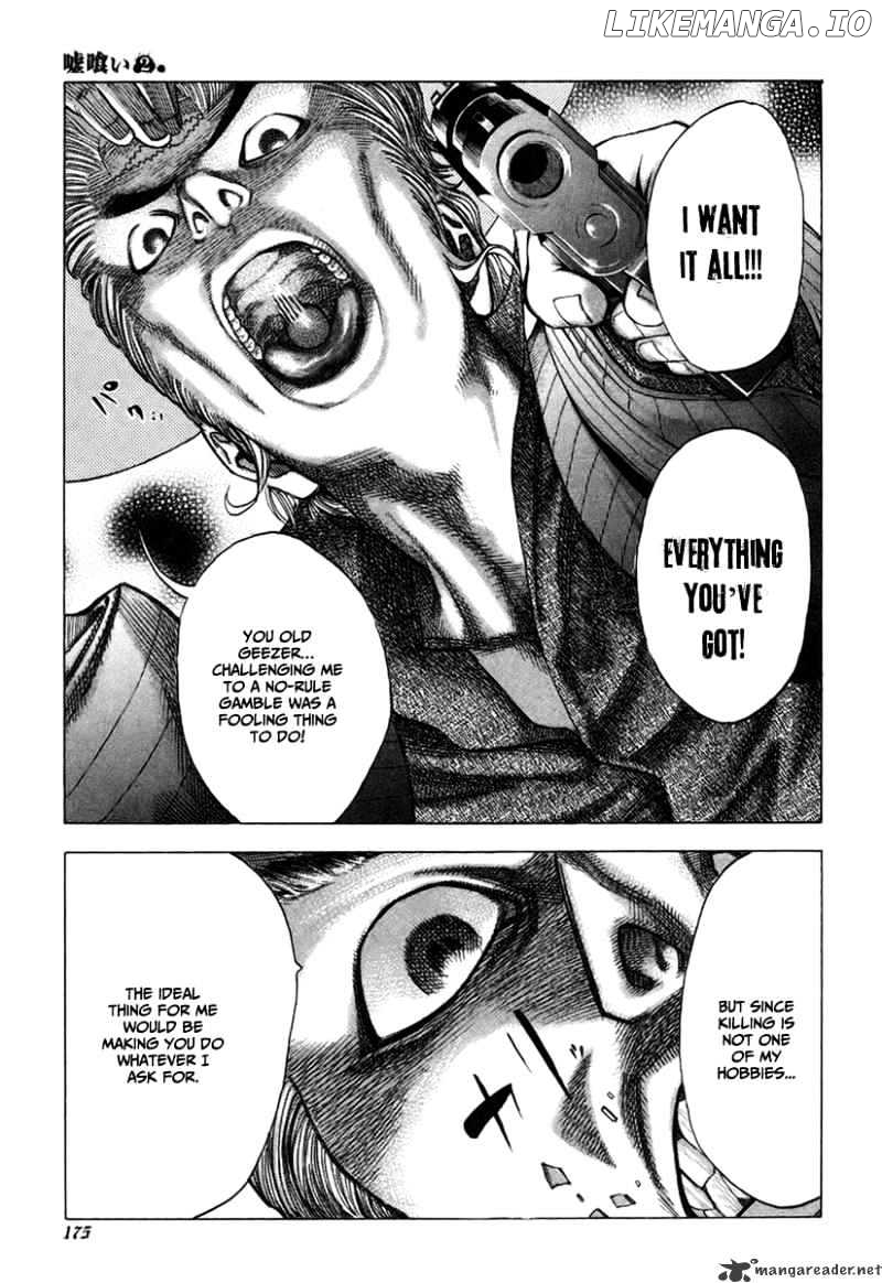 Read Usogui En Manga Online