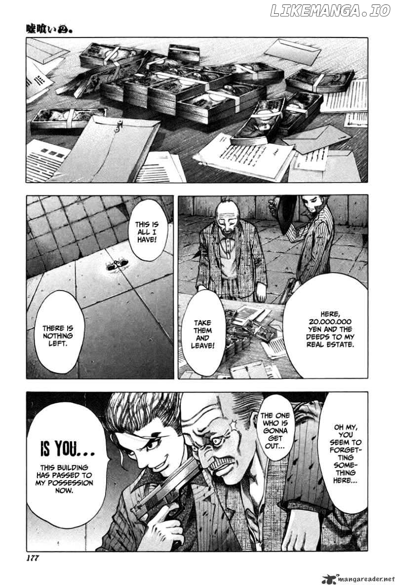 Read Usogui En Manga Online