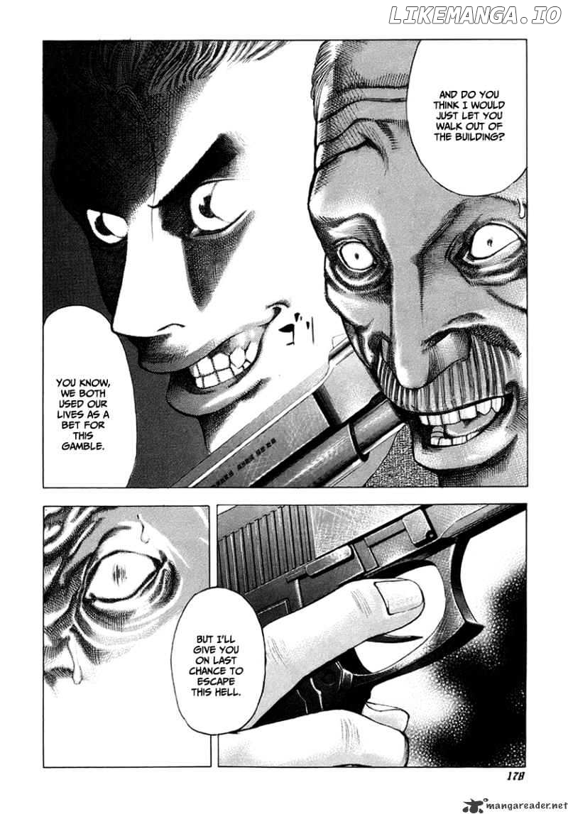 Read Usogui En Manga Online